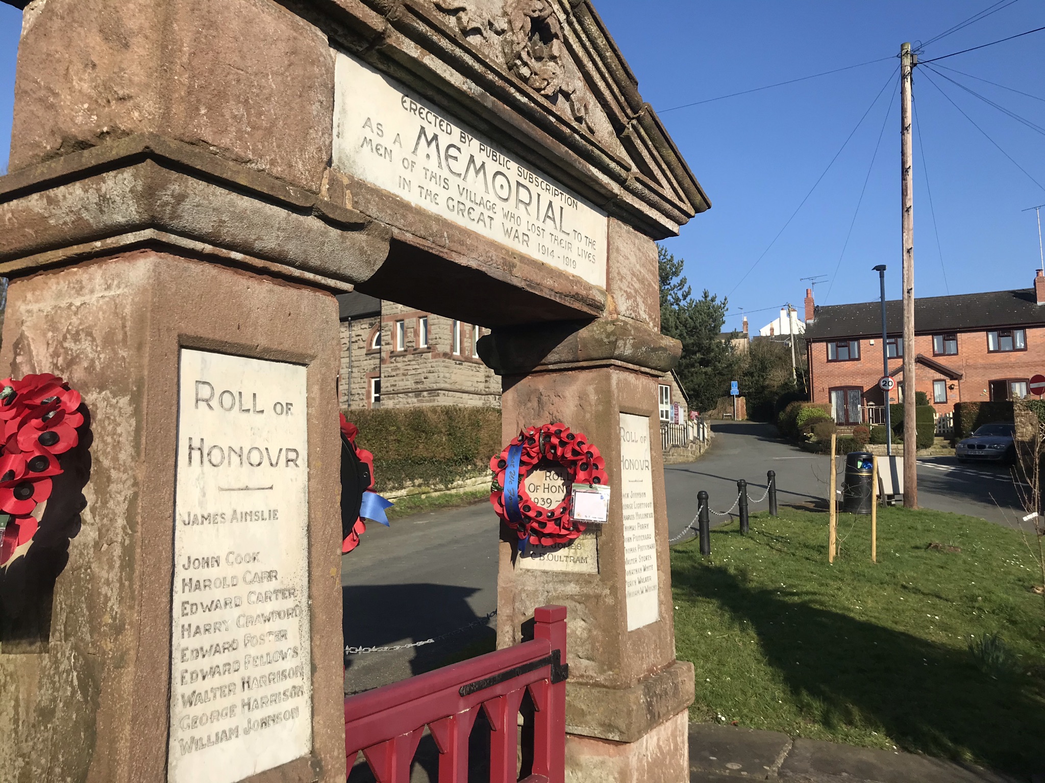 A stone gateway war memorial.